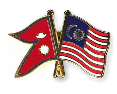 नेपाली दूतावासले मलेसियामा आयोजना गर्‍यो आर्थिक कूटनीति प्रवद्र्धन कार्यक्रम