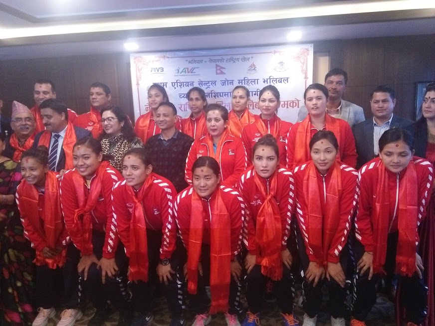 सेन्ट्रल जोन महिला भलिबल: नेपालले अफगानिस्तानसँग खेल्ने