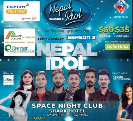 सिड्नीमा 'नेपाल आइडल–२' प्रतियोगीको कन्सर्ट