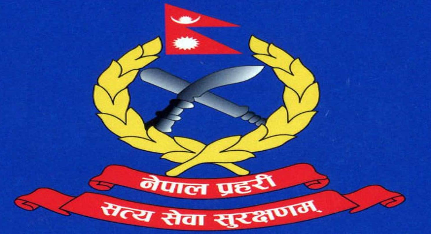 प्रहरीका ५५ इन्सपेक्टर डिएसपीमा बढुवा, हेर्नुस् नामावली