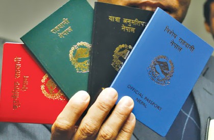 ​पासपोर्ट, मुद्रालगायतका सुरक्षित छपाई स्वदेशमै गर्ने तयारी, सुरक्षित मुद्रणको कानुन बन्दै