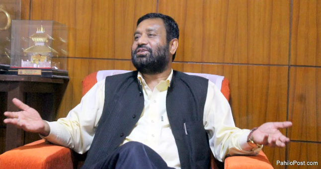 अध्यादेश अस्वीकार्य : काँग्रेस उपसभापति निधि