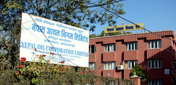 पेट्रोलको भाउ एक रुपैयाँले घट्यो, डिजेल र मट्टितेलको यथावत्