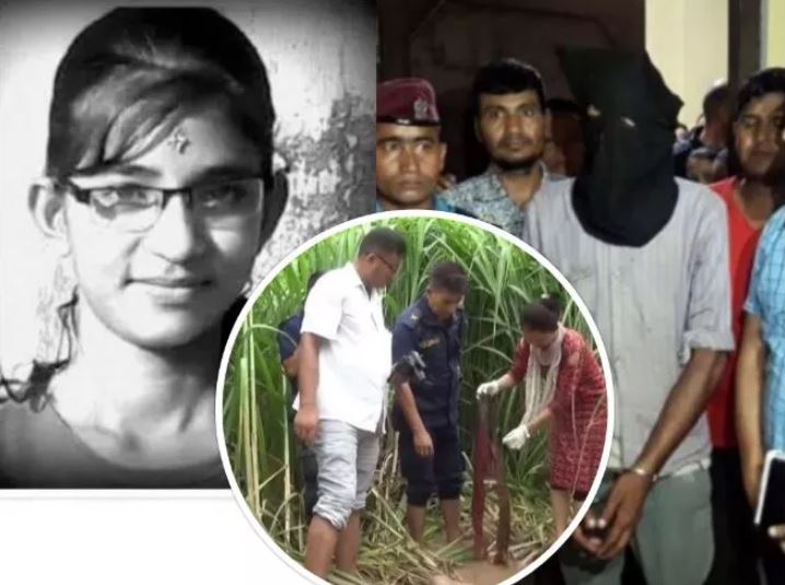 निर्मला हत्याको ७२ दिनपछि बल्ल बोल्यो मानवअधिकार आयोग : डिएनएमै शंका, सरकारलाई ८ बूँदे निर्देशन