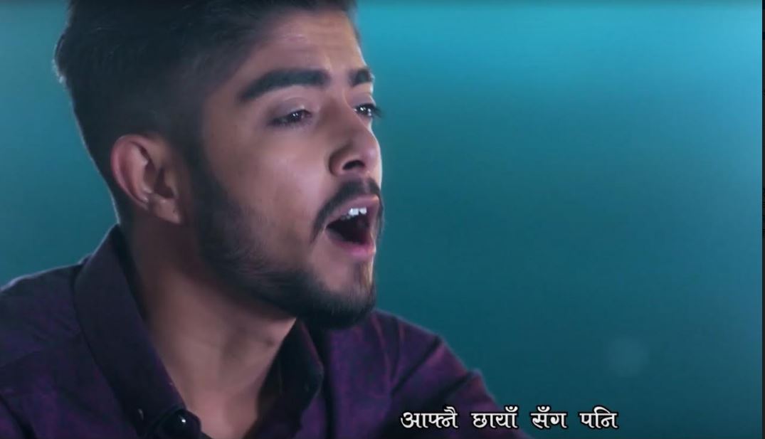 निशान भट्टराईको पहिलो म्युजिक भिडियो सार्वजनिक
