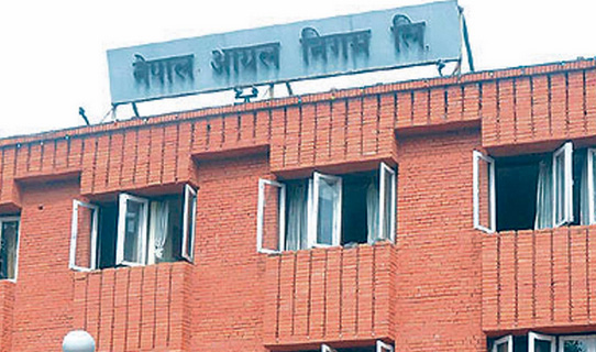 पेट्रोल, डिजेल र मट्टीतेलको भाउ बढ्यो