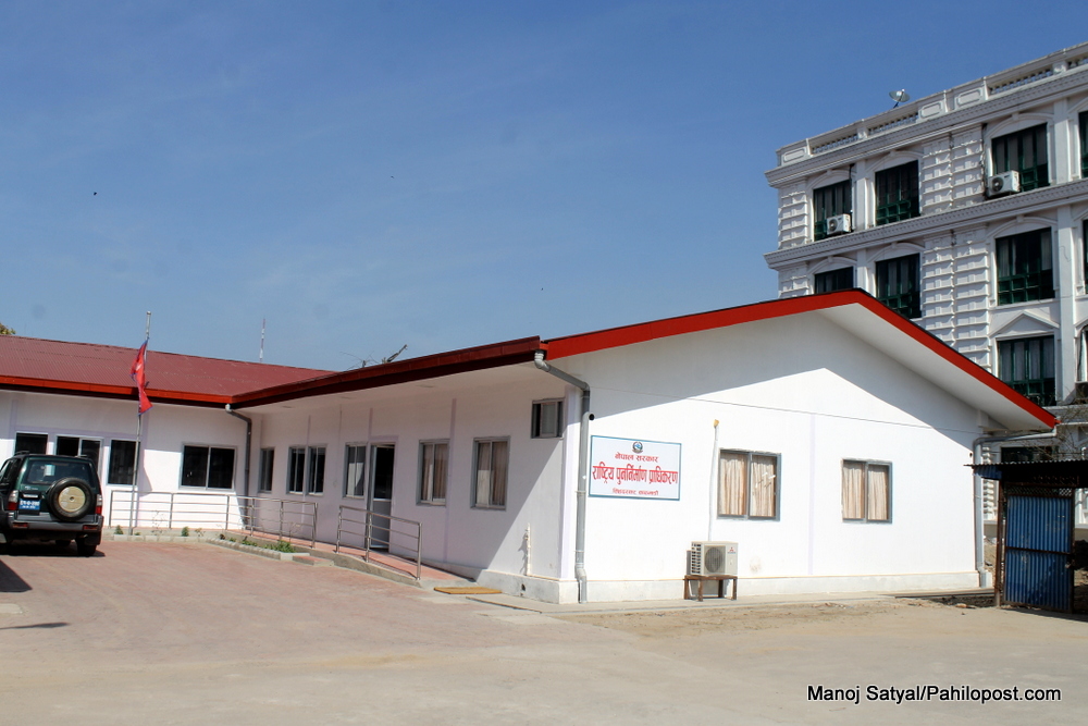 पुनःनिर्माण प्राधिकरणको आग्रहः भूकम्प पीडितलाई निर्व्याजी  ऋण बिना झन्झट प्रदान गरियोस्