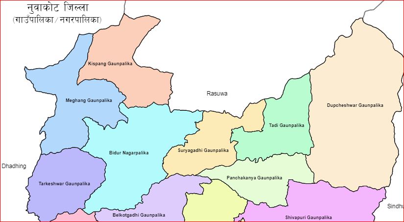 नुवाकोटका तीन गाउँपालिकामा कांग्रेस, एकमा एमाले विजयी