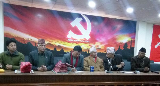 मुख्यमन्त्री छान्न केन्द्रले दबाव नदिने एमाले निर्णय: सकेसम्म सर्वसम्मत, नभए निर्वाचन