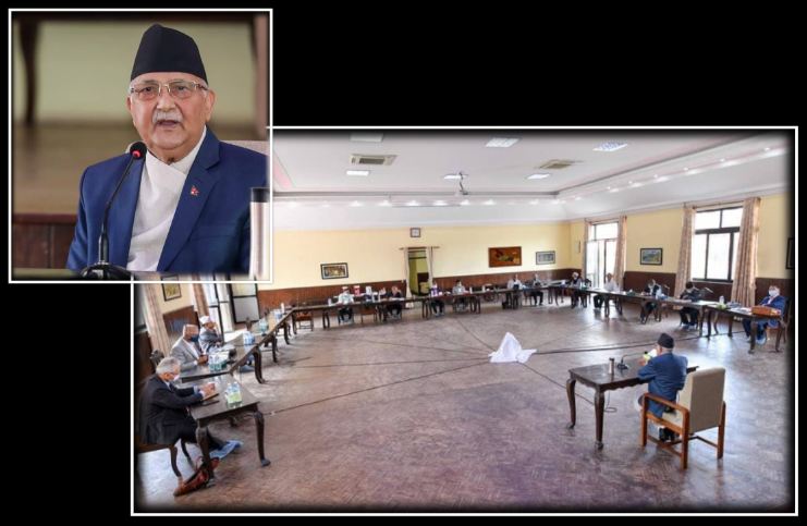 अप्ठेरोमा 'खुच्चिङ' नगर्न एमालेको गठबन्धनलाई चेतावनी : ओलीले नेपाल-खनाललाई नपर्खने, महाधिवेशन तयारीको बोलाइयो बैठक