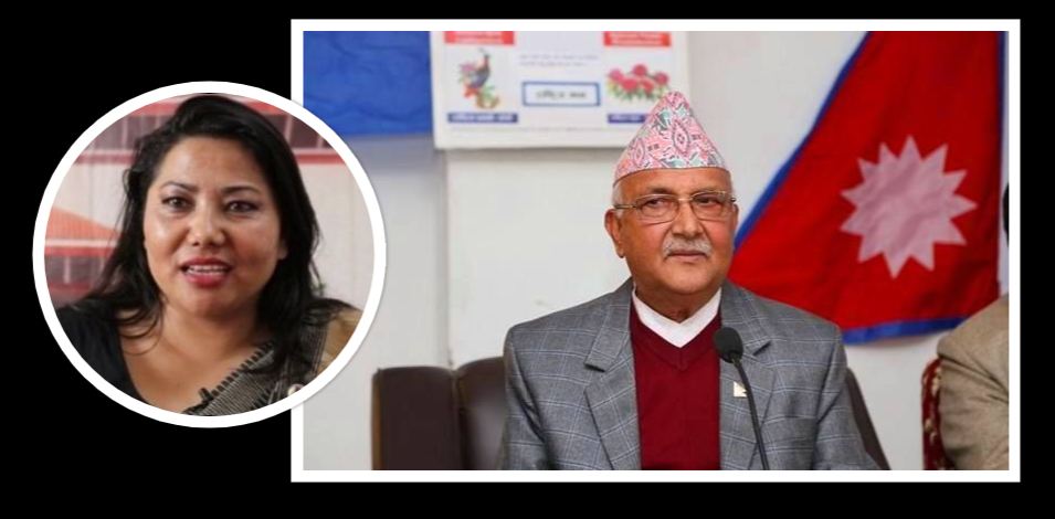 नेकपा सांसद रामकुमारी झाक्रीले उठाइन सरकारमाथि नैतिकताको प्रश्न