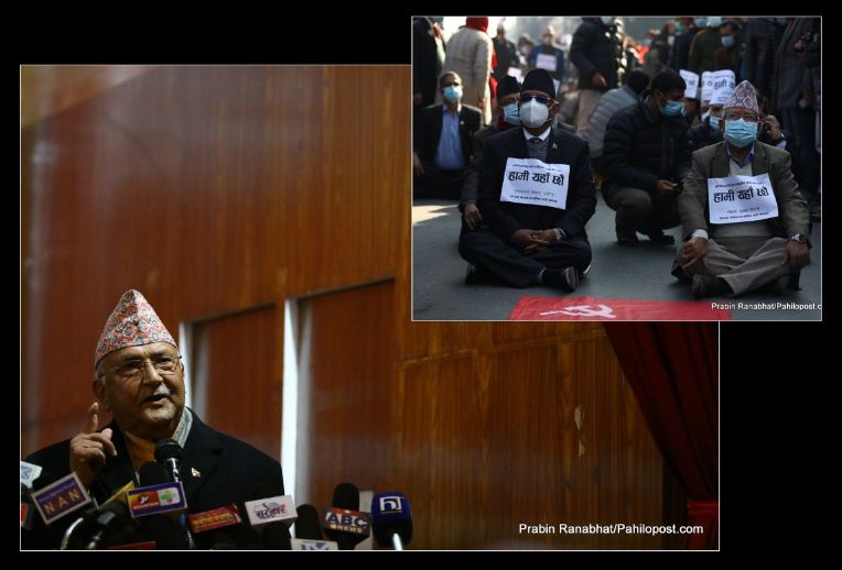 प्रधानमन्त्री ओलीको सुगाको कथा : 'हामी यहाँ छौँ' होइन, 'म यहाँ छु' भन्ने दिन आउला