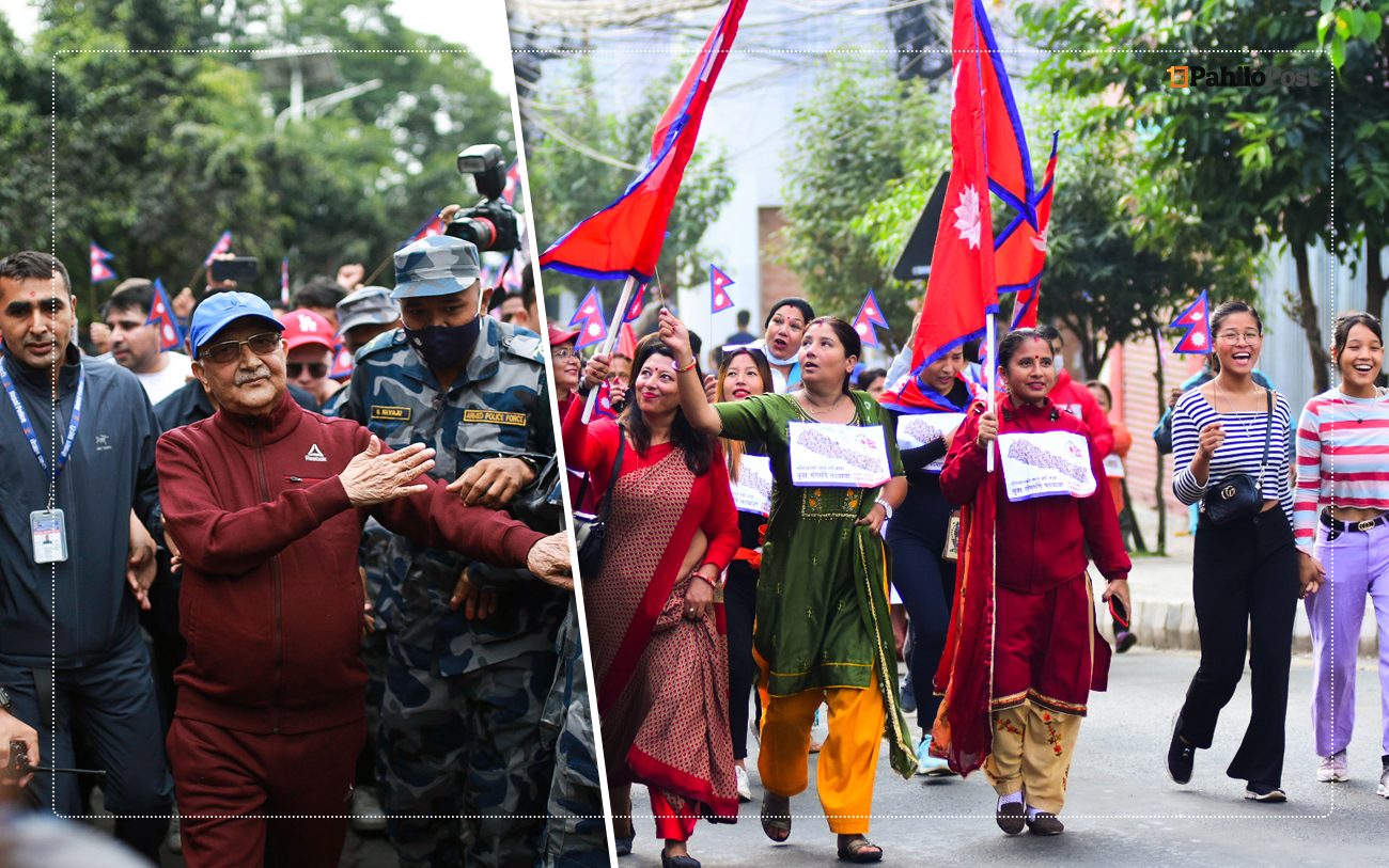 एमालेको पदयात्रा : अघिअघि ओली, चुच्चे नक्सा र राष्ट्रिय झण्डा बोक्दै पछिपछि नेता कार्यकर्ता