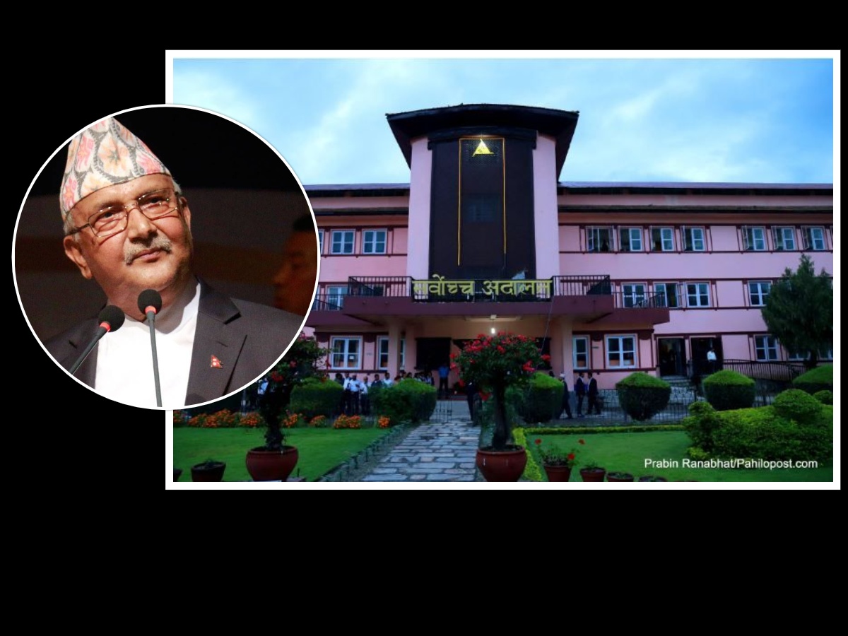 सीमाको विषयमा प्रधानमन्त्री ओलीको सर्वोच्चमा लिखित जवाफ : कुटनीतिक पहल भइरहेकाले अदालतबाट कुनै आदेश आवश्यक छैन