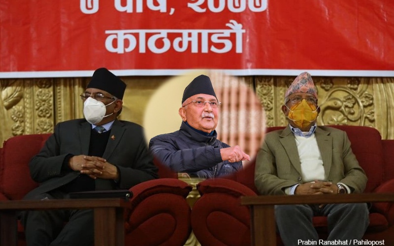 प्रचण्ड माधव पक्षको संसदीय दलको बैठक बस्दै, ओलीलाई संसदीय दलको नेताबाट पनि हटाउने