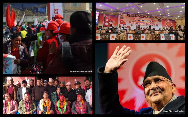 एमाले जिल्ला अधिवेशनमा पनि केन्द्रकै नीति : ३८ जिल्लामा छानिए सर्वसम्मत अध्यक्ष, कुन जिल्लामा को?