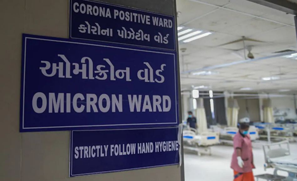 भारतमा हालसम्म ओमोक्रन भेरियन्टको २०० केस फेला, महाराष्ट्र र दिल्लीमा सबैभन्दा धेरै