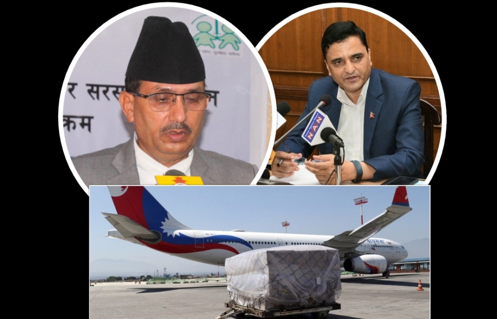ओम्नीले तिरेन चीनबाट स्वास्थ्य सामग्री ल्याउँदाको हवाई भाडा, पर्यटनमन्त्रीले भने: स्वास्थ्य मन्त्रालयले जिम्मा लिनुपर्छ