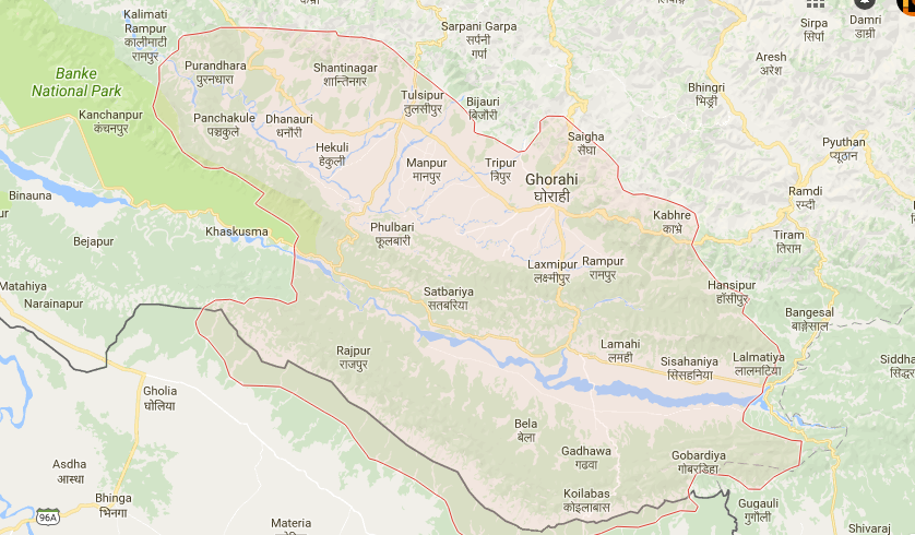 उद्योगमा एघार अर्ब लगानी