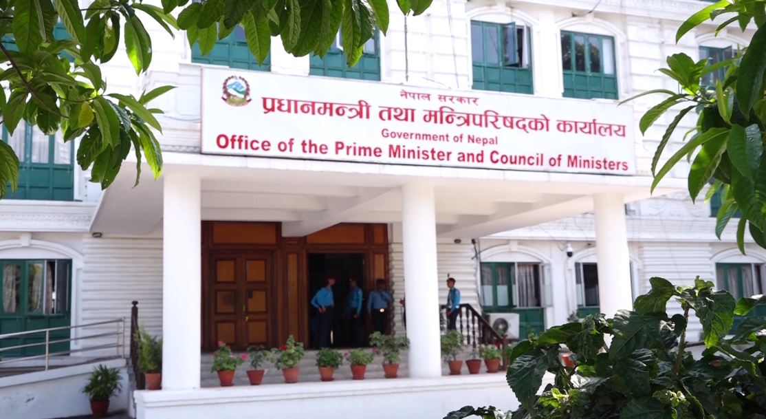 प्रहरीमा तीन जनामात्रै एआइजी, मन्त्रिपरिषद्को बैठकले के के गर्‍यो निर्णय?
