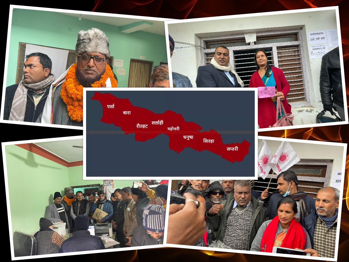 प्रदेश २ : राष्ट्रियसभा निर्वाचनमा कुन दलको कति मतभार ?