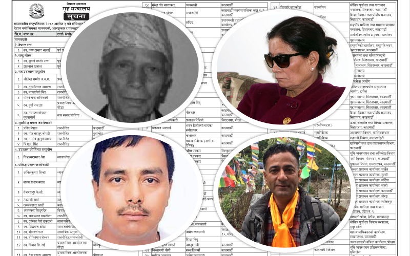 प्रचण्डपत्नी सीतादेखि माधव नेपालका बुवालाई विभूषण, देउवा निकट दर्जन कांग्रेसी पत्रकारलाई जनसेवाश्री