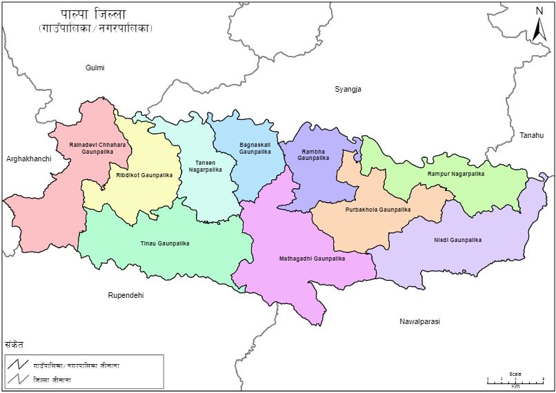 पाल्पामा कुन स्थानीय तह कसले जित्यो? हेर्नुस् नतिजा