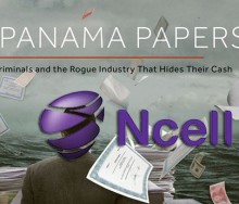 एनसेलसँग 'पनामा पेपर्स' लिकको लिङ्क : कर्मचारी नभएको कागजी कम्पनीको नियन्त्रण 