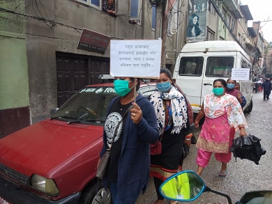 रुकुम घटनाका दोषीलाई कारवाहीको माग गर्दै कीर्तिपुरमा प्रदर्शन: न्याय र मानवअधिकार मार्न पाइँदैन
