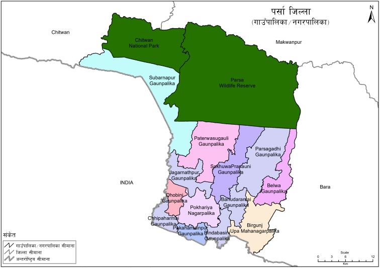 निर्वाचन अवधिभर पर्सामा मदिरा बिक्रीमा रोक