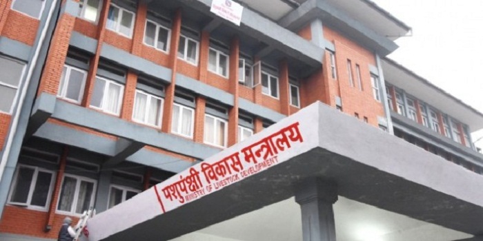 पशुपंक्षी विकास सम्बन्धी कार्यक्रम अलपत्र