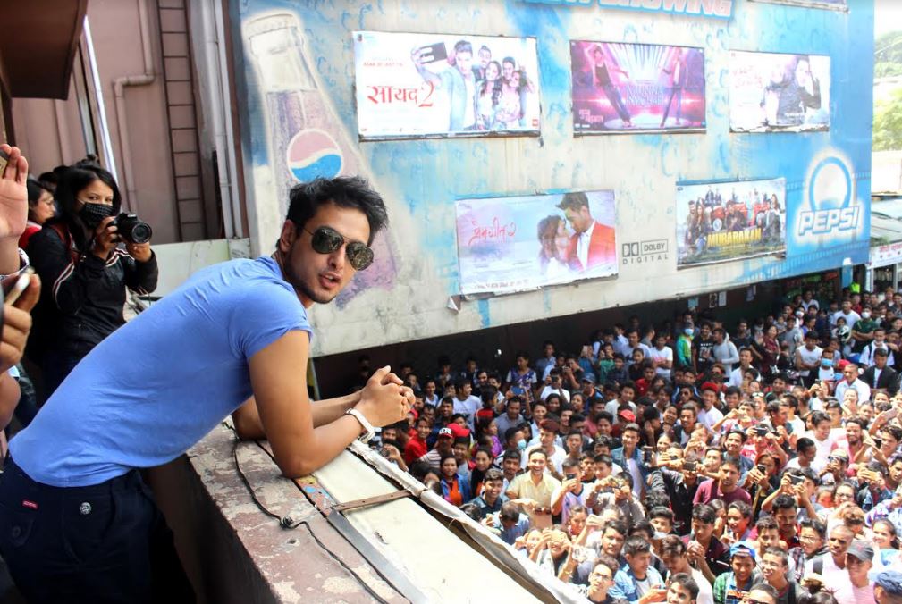 'प्रेमगीत २'को ओपनिङमा यस्तो देखियो हलमा भिड  