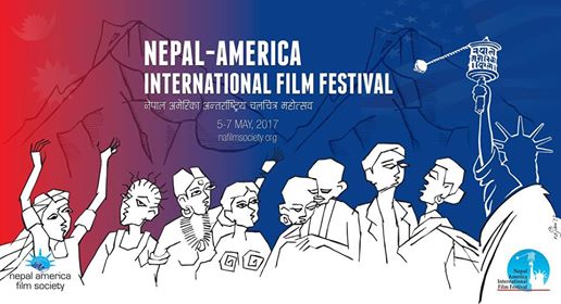नेपाल-अमेरिका अन्तर्राष्ट्रिय फिल्म फेस्टिभल भोलिदेखि वासिङ्टन डीसीमा सुरु हुँदै