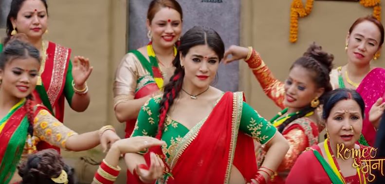 रोमियो एण्ड मुनाको तीज गीत, बसुन्धरा भूषाल, सृष्टि श्रेष्ठ र मेनुका प्रधानको फिचरिङ