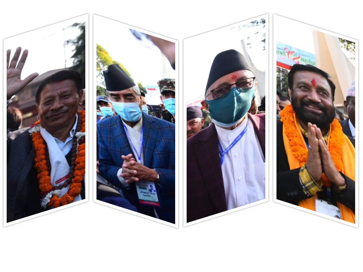 कांग्रेसमा १३४ पदका लागि ५३८ जनाको मनोनयनः पदाधिकारीमा ३९ को भीडन्त, कुनमा कति उम्मेद्वारी?