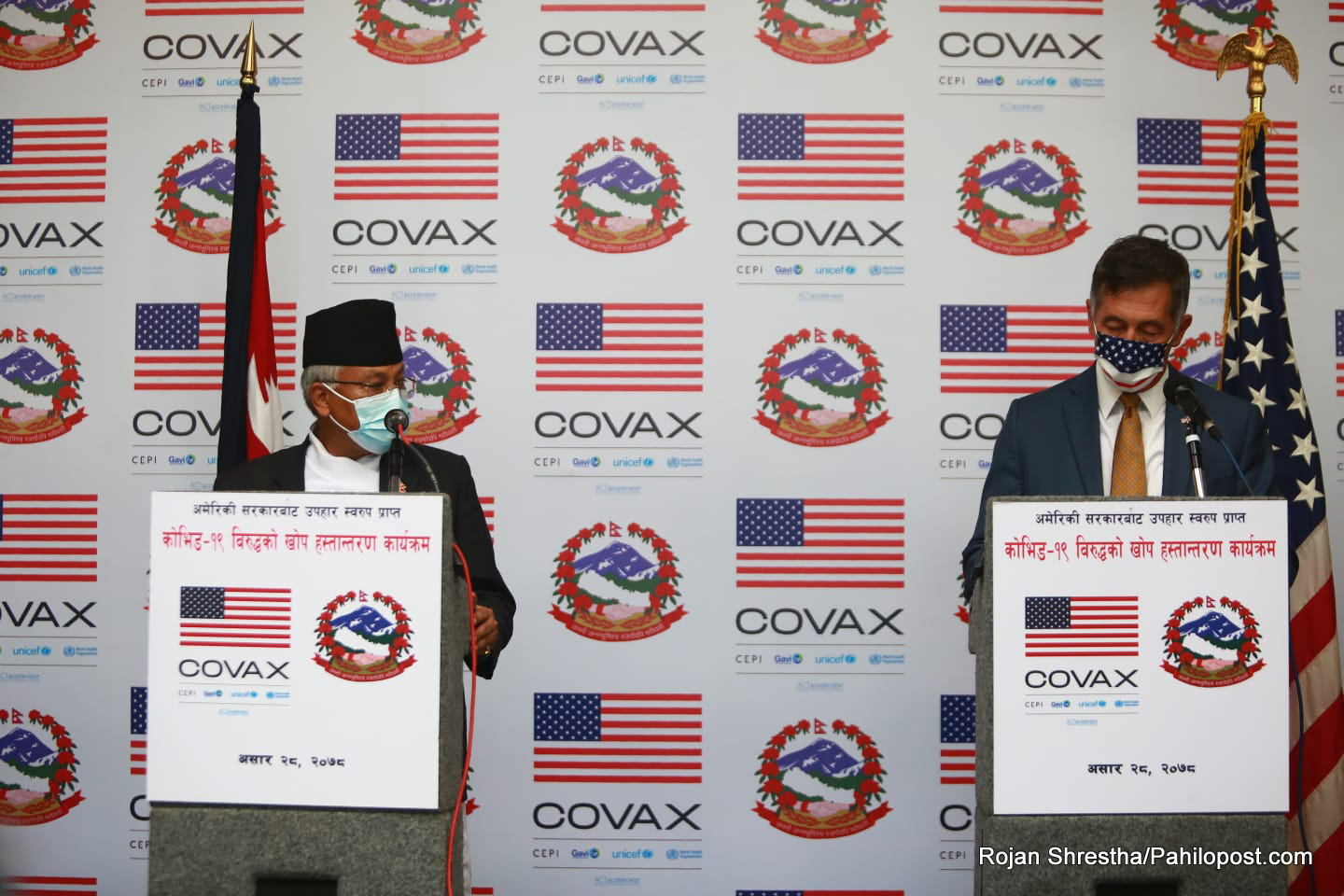 काठमाडौं आइपुग्यो अमेरिकाले पठाएको १५ लाख डोज कोभिडविरुद्धको भ्याक्सिन