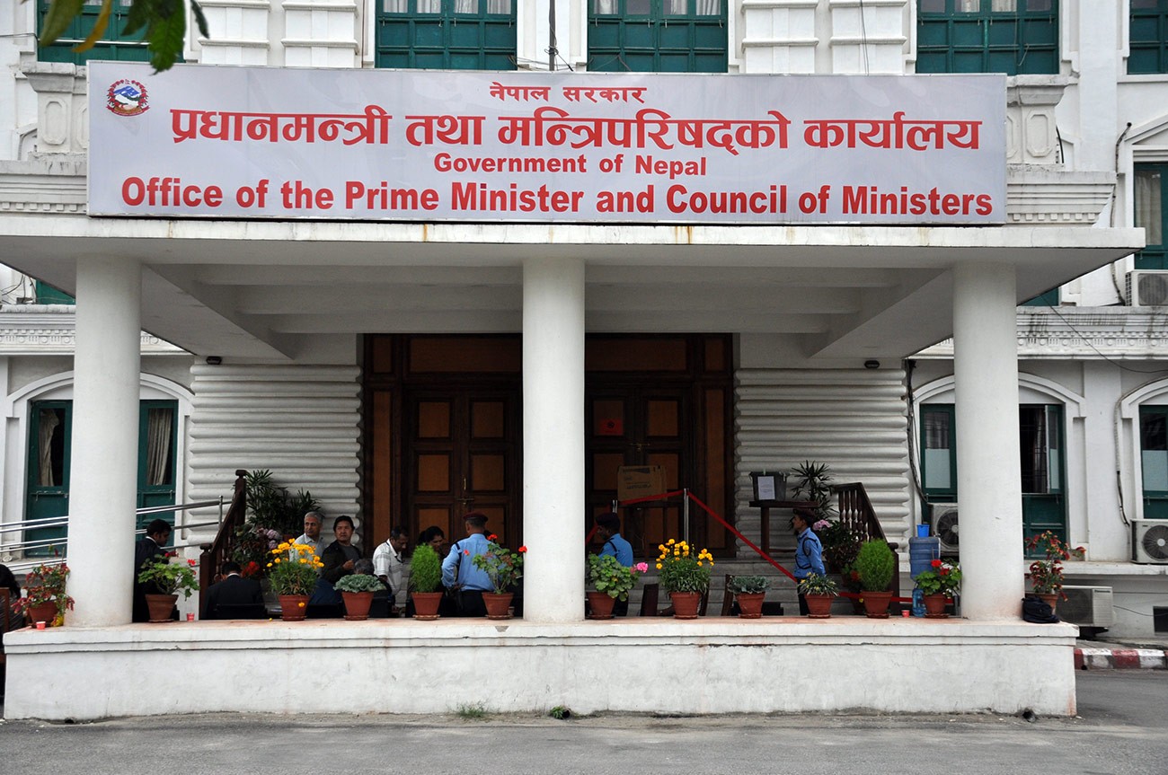 यी हुन् सरकारले प्रस्ताव गरेका सात प्रदेशका अस्थायी राजधानी
