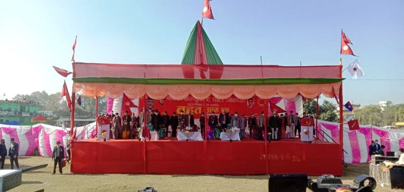 सुदूरपश्चिमको बृहत आमसभामा प्रधानमन्त्री ओली