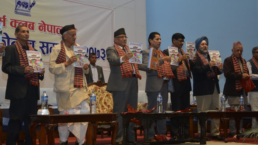 मोर्चालाई फकाउन प्रधानमन्त्रीले तयार पारे संविधान संशोधनको नयाँ प्रस्ताव