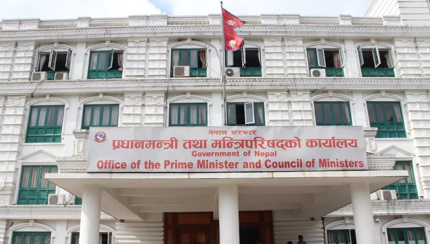 सरकारी राहत कोषमा संसद् सचिवालयको १ करोड