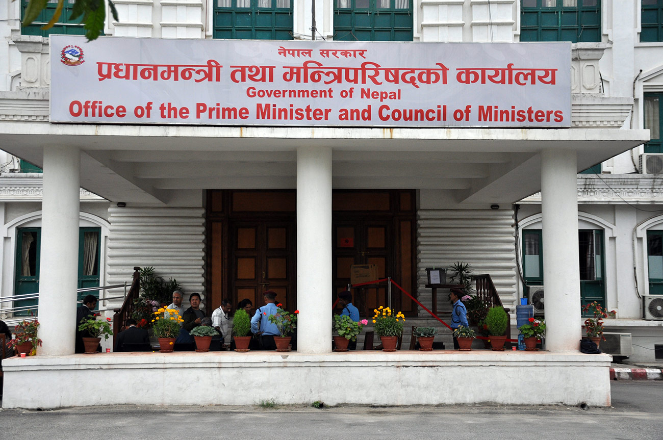 मन्त्रिपरिषद् बैठक : विपीलाई नेपाल रत्न सम्मान, गणतन्त्र दिवशमा ७ सय ५९ कैदीलाई माफी