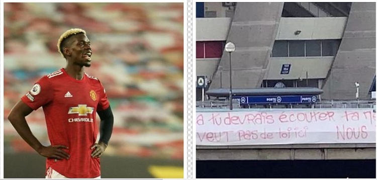 पोग्वालाई पीएसजीका समर्थकको सन्देश: हामीलाई तिमी चाहिँदैन