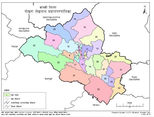 मेयरका उम्मेदवार कुँवरको प्रतिवद्धता : पोखरालाई अन्तर्राष्ट्रियस्तरको नमुना सहर बनाउँछु