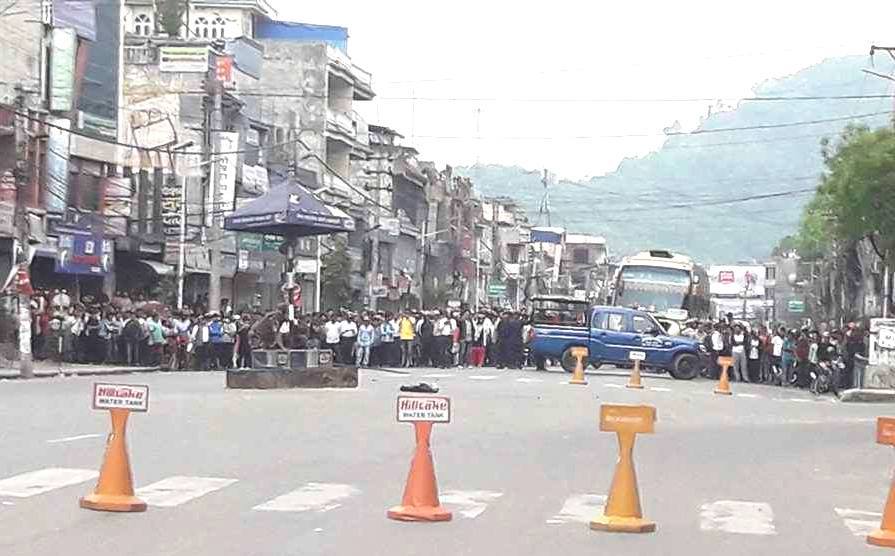पोखराको सभागृह चोकमा बम बिष्फोट 