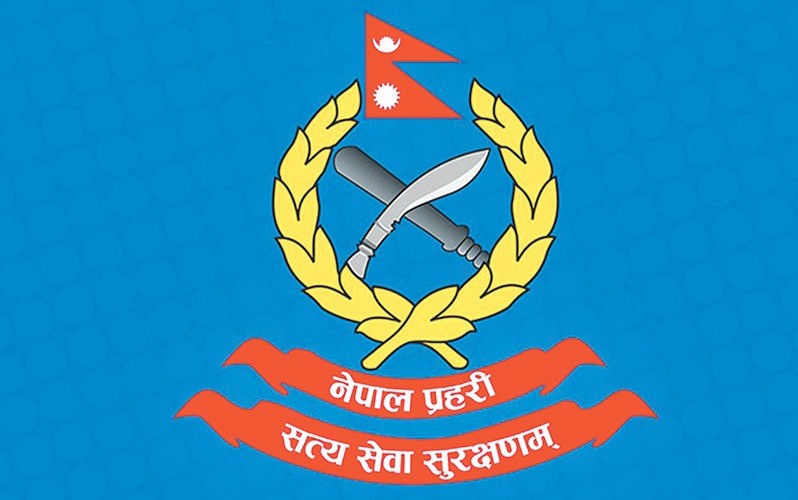 ७२ जना डीएसपीको सरुवा, वृत्तदेखि जिल्लासम्मका फेरिए