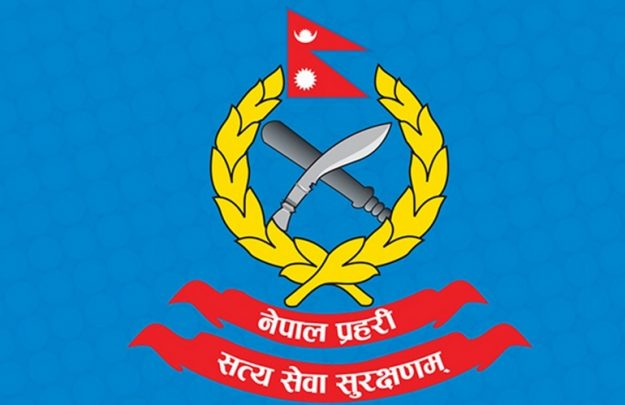 सरकारी सेवाको अवसरः प्रहरीमा एकै पटक सात हजार २७६ पदपूर्ति हुँदै, इन्स्पेक्टर, असई र जवान सबैमा आवेदन माग