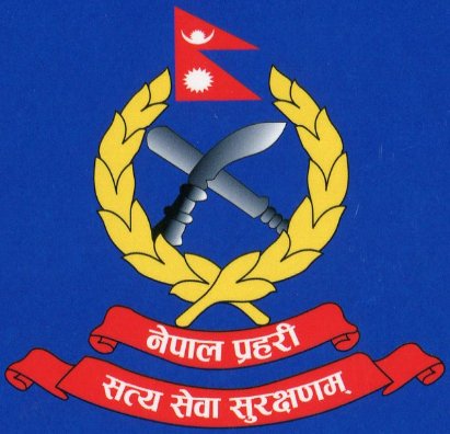 उम्मेद्वारलाई भोट माग्दै सुरक्षाकर्मी, कारबाही गर्छौः प्रहरी प्रवक्ता