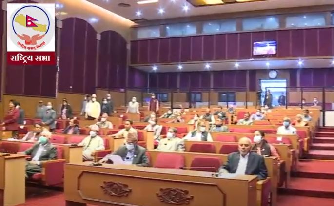 राष्ट्रियसभाबाट विनियोजन विधेयक पारित