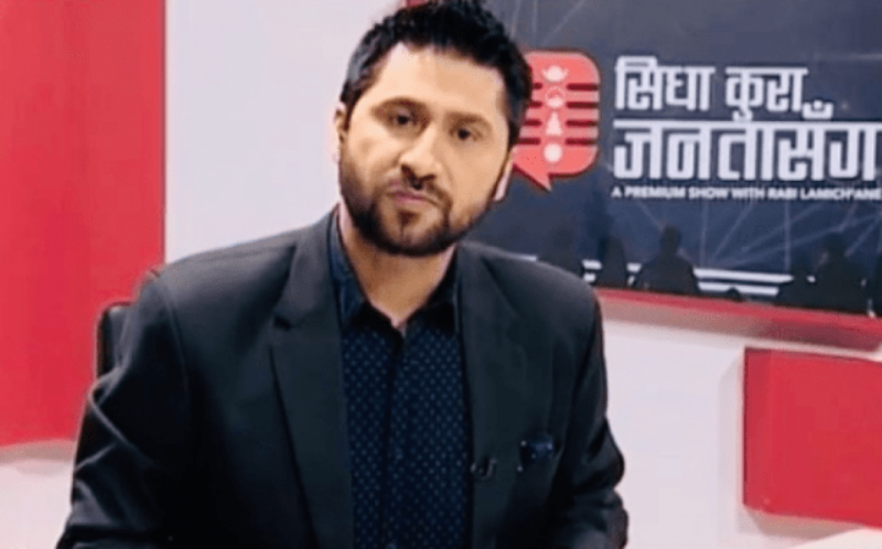रवि लामिछानेलाई ५ दिन थुनामा राख्न जिल्ला अदालतको अनुमति