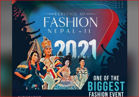 ‘हेरिटेज अफ फेसन नेपाल’को दोस्रो संस्करण काठमाडौं र अस्ट्रेलियामा हुँदै